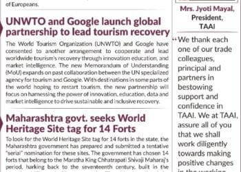 BOTT SHOTS – May 26, 2021