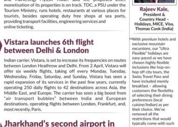 BOTT SHOTS – March 15, 2022