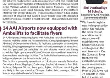 BOTT SHOTS – April 14, 2022