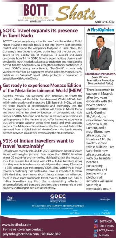 travel trade news india