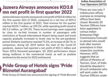 BOTT SHOTS – April 27, 2022