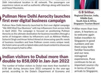 BOTT SHOTS- 11 August, 2022