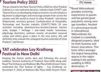 BOTT SHOTS – November 18, 2022