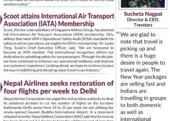 BOTT SHOTS – November 25, 2022