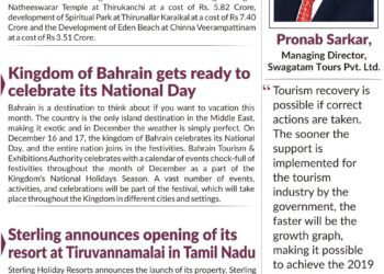 BOTT SHOTS – December 14, 2022