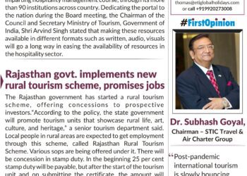 BOTT SHOTS – December 10, 2022