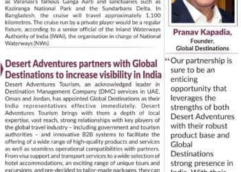 BOTT SHOTS – January 3, 2023