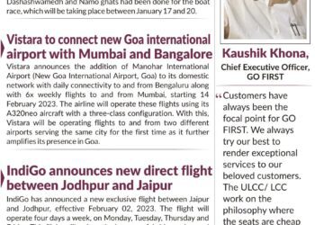 BOTT SHOTS – January 17, 2023