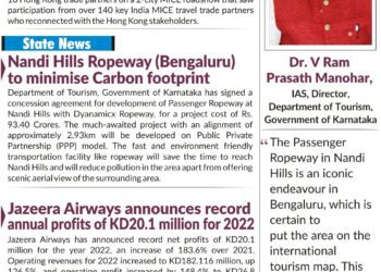 BOTT SHOTS – February 17, 2023