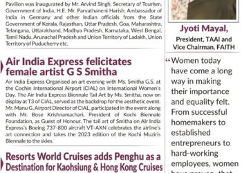 BOTT SHOTS – March 9, 2023