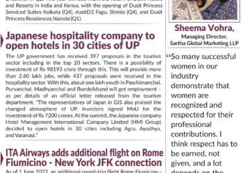 BOTT SHOTS – March 1, 2023