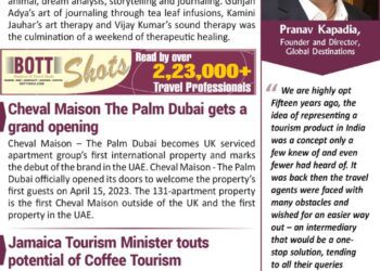 BOTT SHOTS – April 18, 2023