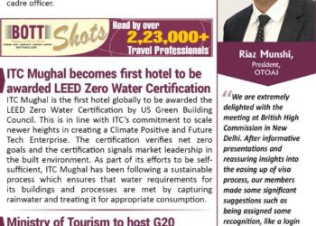 BOTT SHOTS – April 21, 2023