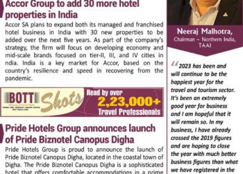 BOTT SHOTS – May 12, 2023