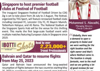 BOTT SHOTS – May 18, 2023