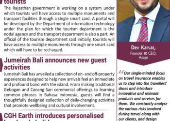 BOTT SHOTS – July 12, 2023