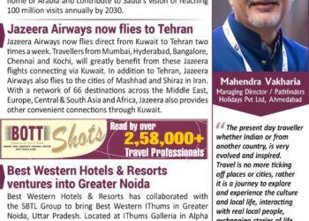 BOTT SHOTS – July 21, 2023