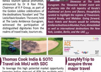 BOTT SHOTS – August 1, 2023