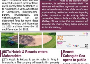 BOTT SHOTS – August 29, 2023