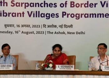Secretary, Tourism Ms. V. Vidyavathi holds interactive session