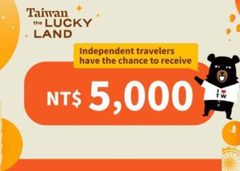 Taiwan Tourism Administration launches “Taiwan’s Lucky Land International Tourism Attraction Program”