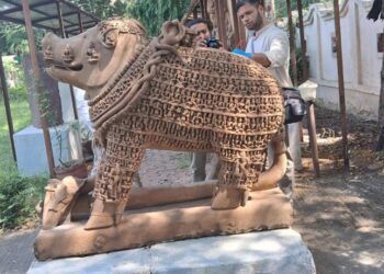 10th Century Adi Varaha Idol to be exhibited at the CSMVS International Exhibition, Mumbai