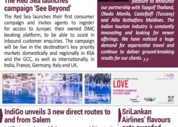 BOTT SHOTS – October 11, 2023