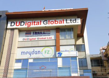 DU Digital Global Ltd: Leading the way in Global Administrative Services