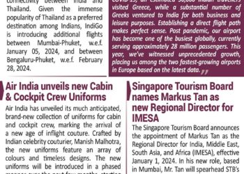 BOTT SHOTS – December 13, 2023