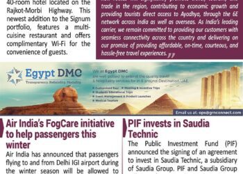 BOTT SHOTS – December 28, 2023