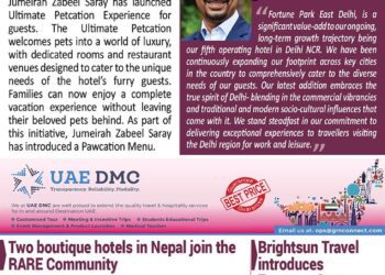 BOTT SHOTS – January 17, 2024