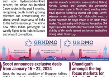 BOTT SHOTS – January 18, 2024