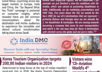 BOTT SHOTS – January 30, 2024