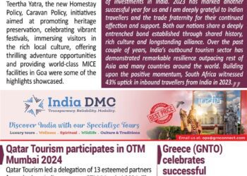 BOTT SHOTS – February 13, 2024