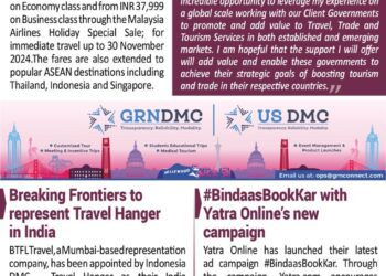 BOTT SHOTS – February 15, 2024