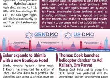 BOTT SHOTS – April 12, 2024