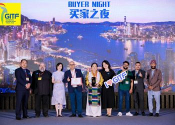 Nepal Shines at GITF 2024, Winning Awards and Garnering Strong Interest from the Chinese Market