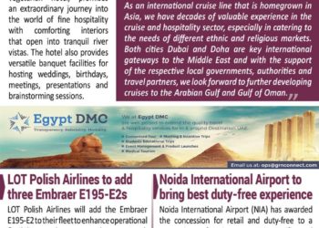 BOTT SHOTS – May 14, 2024