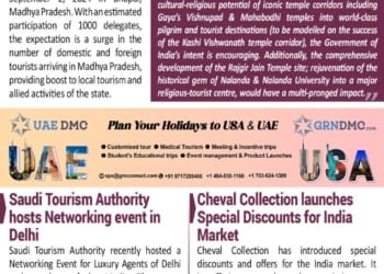 BOTT SHOTS –July 24, 2024