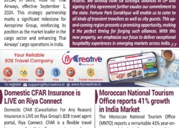 BOTT SHOTS – August 21, 2024