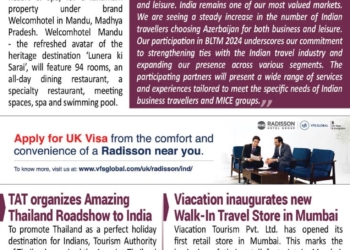 BOTT SHOTS – August 29, 2024