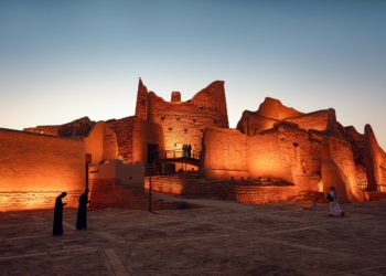 People standing outside the  At-Turaif UNESCO World Heritage Site