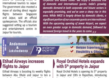 BOTT SHOTS – October 14, 2024