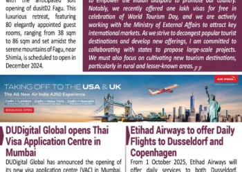 BOTT SHOTS – October 18, 2024