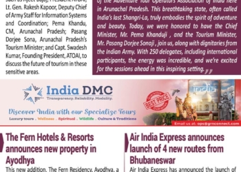 BOTT SHOTS- 5 December, 2024