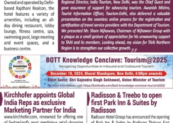 BOTT SHOTS- 9 December, 2024