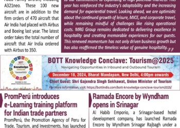 BOTT SHOTS- 10 December, 2024