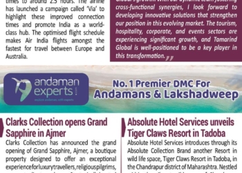 BOTT SHOTS – February 28, 2025