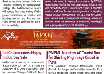 BOTT SHOTS – August 4, 2025