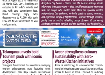 BOTT SHOTS– August 11, 2025